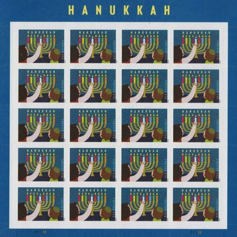 Hanukkah 2020